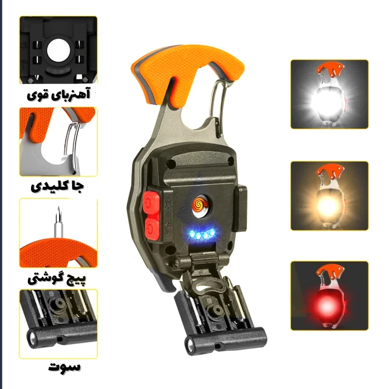 صوریمان